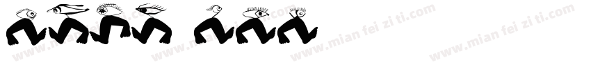 Next WIG字体转换